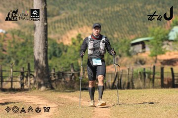 Dalat Ultra Trail 2026 - Ảnh #4716070