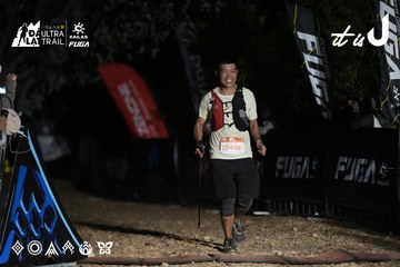 Dalat Ultra Trail 2026 - Ảnh #4762771