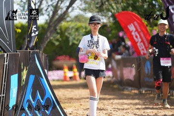 Dalat Ultra Trail 2026 - Ảnh #4901104