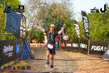 Dalat Ultra Trail 2026 - Ảnh #4743478