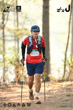 Dalat Ultra Trail 2026 - Ảnh #4706852