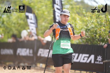 Dalat Ultra Trail 2026 - Ảnh #4858579