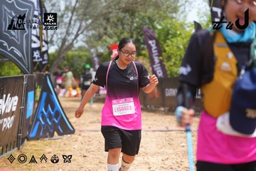 Dalat Ultra Trail 2026 - Ảnh #4867014