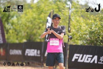 Dalat Ultra Trail 2026 - Ảnh #4859245