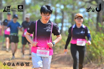 Dalat Ultra Trail 2026 - Ảnh #4750883