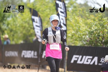 Dalat Ultra Trail 2026 - Ảnh #4861269