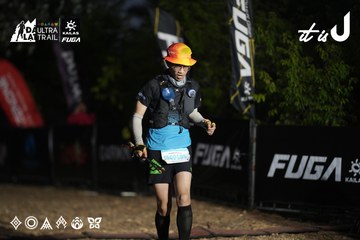 Dalat Ultra Trail 2026 - Ảnh #4761785