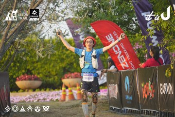 Dalat Ultra Trail 2026 - Ảnh #4760862