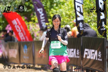 Dalat Ultra Trail 2026 - Ảnh #4703474