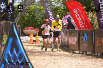 Dalat Ultra Trail 2026 - Ảnh #4869379