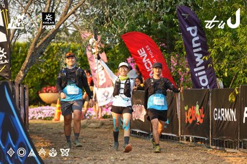 Dalat Ultra Trail 2026 - Ảnh #4743866