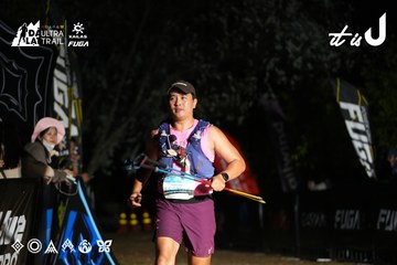 Dalat Ultra Trail 2026 - Ảnh #4759968
