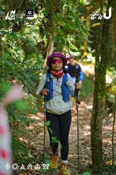 Dalat Ultra Trail 2026 - Ảnh #4913032
