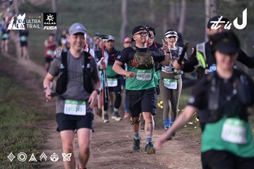 Dalat Ultra Trail 2026 - Ảnh #4731269