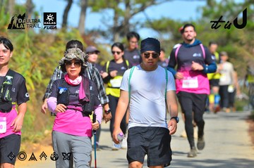 Dalat Ultra Trail 2026 - Ảnh #4748372