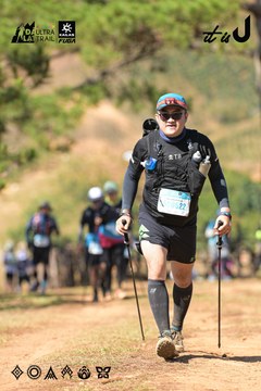 Dalat Ultra Trail 2026 - Ảnh #4716654