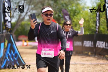 Dalat Ultra Trail 2026 - Ảnh #4866427
