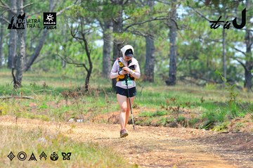 Dalat Ultra Trail 2026 - Ảnh #4876619