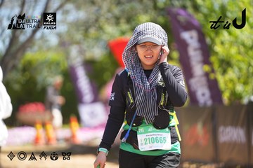 Dalat Ultra Trail 2026 - Ảnh #4696347