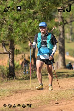 Dalat Ultra Trail 2026 - Ảnh #4715363
