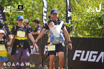 Dalat Ultra Trail 2026 - Ảnh #4902027