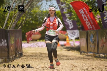 Dalat Ultra Trail 2026 - Ảnh #4694972
