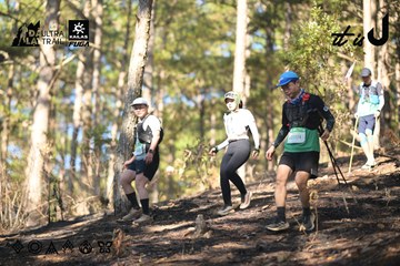 Dalat Ultra Trail 2026 - Ảnh #4878729