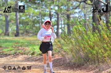 Dalat Ultra Trail 2026 - Ảnh #4750375