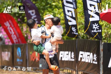 Dalat Ultra Trail 2026 - Ảnh #4727820