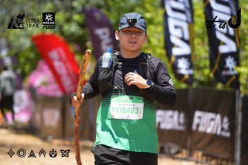 Dalat Ultra Trail 2026 - Ảnh #4701256