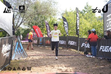 Dalat Ultra Trail 2026 - Ảnh #4862712
