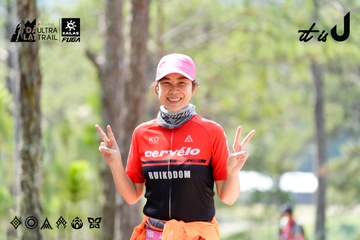 Dalat Ultra Trail 2026 - Ảnh #4834834