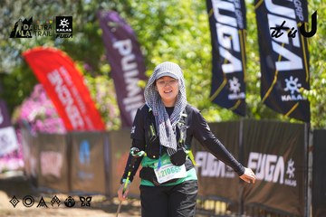 Dalat Ultra Trail 2026 - Ảnh #4696336