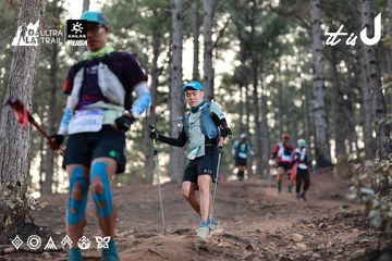 Dalat Ultra Trail 2026 - Ảnh #4741246