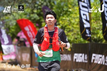 Dalat Ultra Trail 2026 - Ảnh #4701734