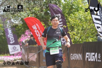 Dalat Ultra Trail 2026 - Ảnh #4865117
