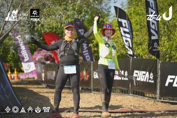Dalat Ultra Trail 2026 - Ảnh #4760668