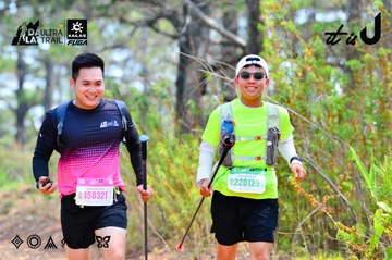 Dalat Ultra Trail 2026 - Ảnh #4877758