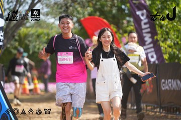 Dalat Ultra Trail 2026 - Ảnh #4901740