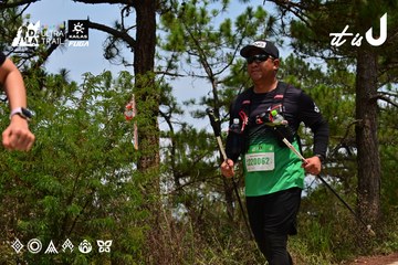 Dalat Ultra Trail 2026 - Ảnh #4831090