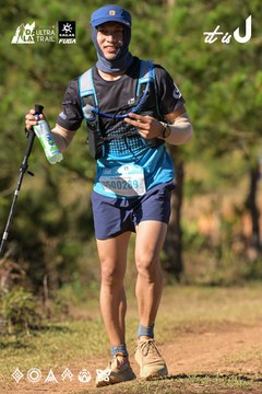 Dalat Ultra Trail 2026 - Ảnh #4714963