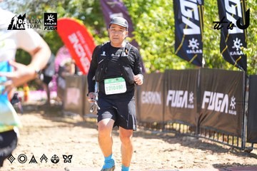 Dalat Ultra Trail 2026 - Ảnh #4695719