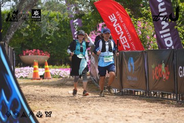 Dalat Ultra Trail 2026 - Ảnh #4865547