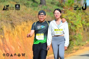 Dalat Ultra Trail 2026 - Ảnh #4748072