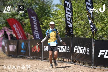 Dalat Ultra Trail 2026 - Ảnh #4747236