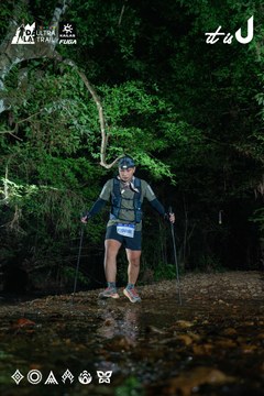 Dalat Ultra Trail 2026 - Ảnh #4906742