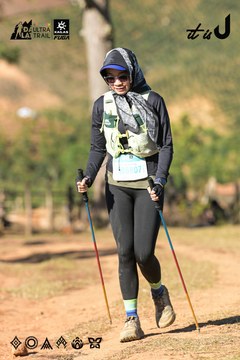 Dalat Ultra Trail 2026 - Ảnh #4714612