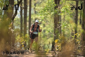 Dalat Ultra Trail 2026 - Ảnh #4718298