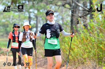 Dalat Ultra Trail 2026 - Ảnh #4877691