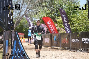 Dalat Ultra Trail 2026 - Ảnh #4746419
